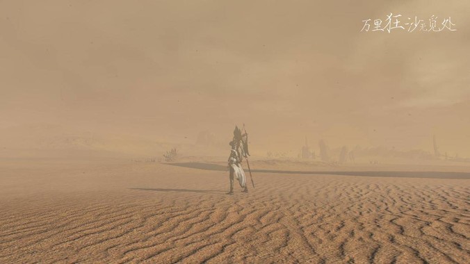 女生主动起来会有多主动?